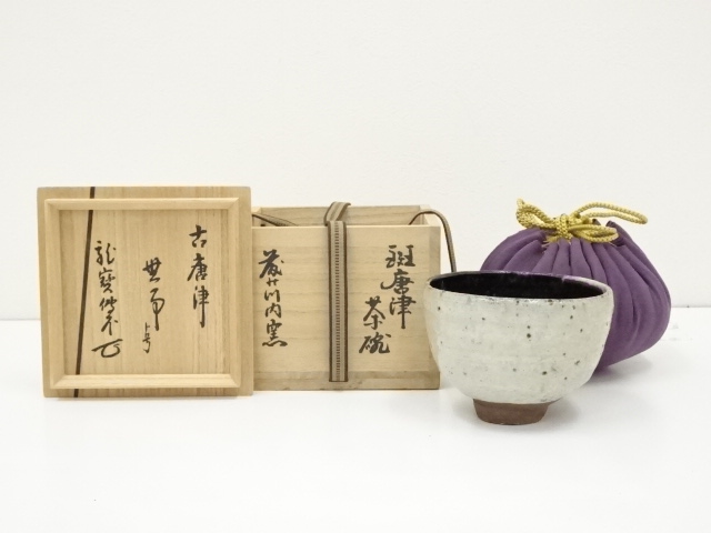 JAPANESE TEA CEREMONY / OLD KARATSU STYLE TEA BOWL CHAWAN 